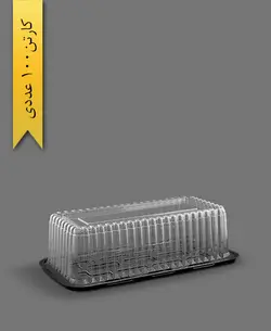 ظرف کیک رولتی کوچک – آذران ورق (کارتن 100 عددی)