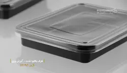 ظرف باقلوا تخت – آذران ورق (کارتن 200 عددی)