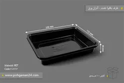 ظرف باقلوا تخت – آذران ورق (کارتن 100 عددی)