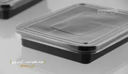 ظرف باقلوا تخت – آذران ورق (کارتن 100 عددی)