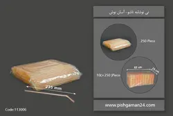 نی نوشابه تاشو – آسان نوش ( بسته 10 پاکتی )