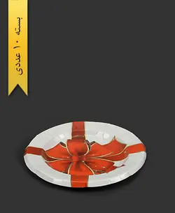 بشقاب کاغذی گلاسه طرح 2 – بلوط سبز ( بسته 10 عددی )