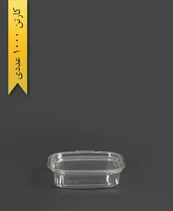 ظرف مزه 60cc – پارس پلاستیک (کارتن 1000 عددی)