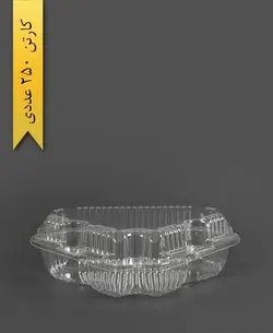 ظرف سه گوش – پارس پلاستیک (کارتن 250 عددی)