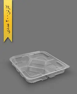 باکس پنج خانه لوزی – پارس پلاستیک (کارتن 200 عددی)