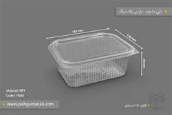 دلی مدیوم – پارس پلاستیک (کارتن 250 عددی)