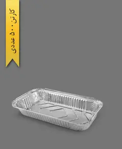 دیس آلومینیومی کبابی سنگین کد240 – پارسه ( کارتن 500 عددی )