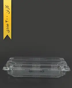 لانچ باکس کوتاه – تاک واریان (کارتن 300 عددی)