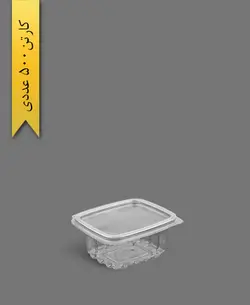 دلی 200 لولایی – تاک واریان ( کارتن 500 عددی )