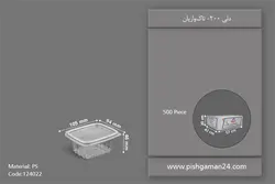 دلی 200 لولایی – تاک واریان ( کارتن 500 عددی )