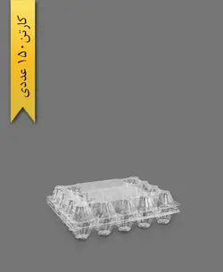 شانه تخم مرغی 20 خانه – تاک واریان (کارتن 150 عددی)