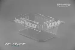 لانچ پذیرایی کوتاه – تاک واریان (کارتن 300 عددی)