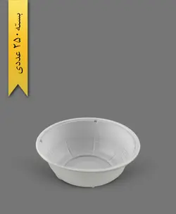 کاسه 750cc شیری – رویا پلاستیک (بسته 250 عددی)