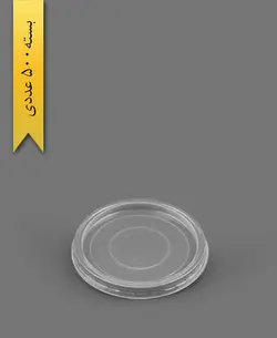 درب خورشتی شفاف حدادی – رویا پلاستیک (بسته 500 عددی)