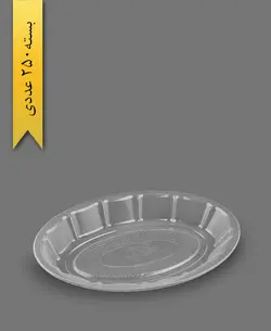 دیس بیضی کوچک گود شفاف – رویا پلاستیک ( کارتن 250 عددی )