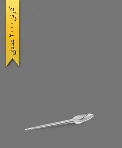 قاشق شفاف اکونومی اپل – ام جی ( کارتن 2000 عددی )