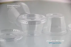 لیوان 100cc شفاف پارمیس – ام جی (بسته 1000 عددی)