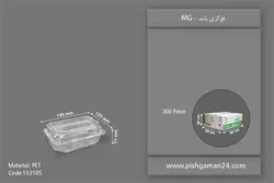 فوکری بلند – ام جی ( کارتن 300 عددی )