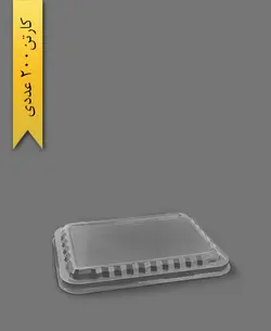 درب ظرف تک خانه کد 301 – مهر پارسا – MP ( کارتن 200 عددی )