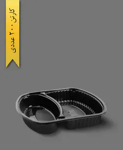 ظرف دو خانه کد 602 مشکی – مهر پارسا – MP ( کارتن 200 عددی )