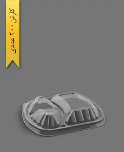 درب ظرف سه خانه کد 603 – مهر پارسا – MP ( کارتن 200 عددی )