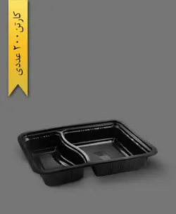 ظرف دو خانه کد 3302 مشکی – مهر پارسا – MP ( کارتن 200 عددی )