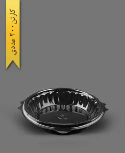 ظرف سالاد سزار کوتاه 5 سانت – پریما (کارتن 200 عددی)