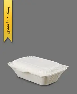 تک پرسی گیاهی درب دار – آملون ( بسته 100 عددی )