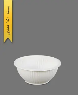 کاسه گیاهی صدفی 1000 – آملون  (بسته 150 عددی)