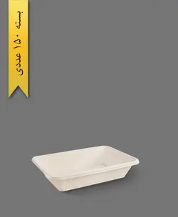 ظرف بسته بندی گیاهی عمیق – آملون ( کارتن 150 عددی )