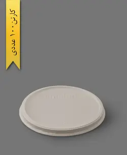 درب 195 گیاهی – آملون (بسته 100 عددی)