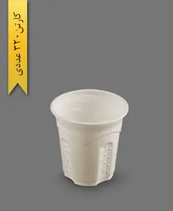 لیوان 200cc  گیاهی – آملون ( کارتن 320 عددی )