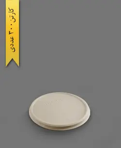درب 175 گیاهی – آملون (کارتن 300 عددی)