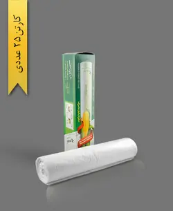 سفره یکبار مصرف گیاهی بدون چاپ – آملون ( کارتن 25 رولی )