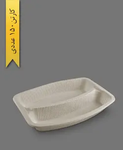 ظرف دوخانه کبابی گیاهی – آملون ( کارتن 150 عددی )