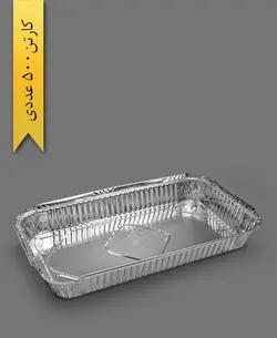 دیس آلومینیومی با درب کد118 – پارسه ( کارتن 500 عددی )