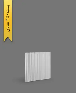 سینگل پیتزا 24×24 ( بسته 350 عددی )