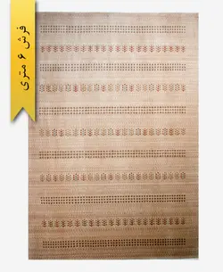 فرش ترکیبی پشمی 6 متری گبه 300102 – فرش زرباف خراسان