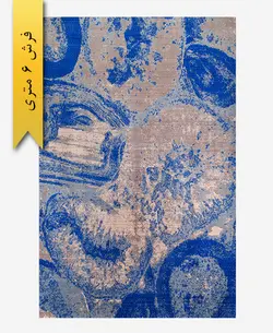 فرش ترکیبی پشمی 6 متری گبه 300502 – فرش زرباف خراسان
