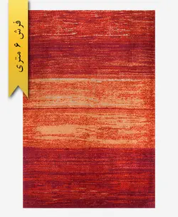 فرش ترکیبی پشمی 6 متری گبه 300603 – فرش زرباف خراسان