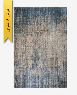 فرش ترکیبی پشمی 6 متری گبه 301401 – فرش زرباف خراسان