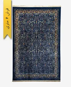 فرش ترکیبی پشمی 6 متری گبه 301702 – فرش زرباف خراسان