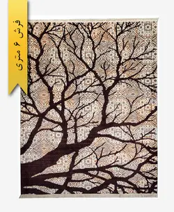 فرش ترکیبی پشمی 6 متری گبه 302001 – فرش زرباف خراسان