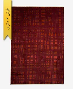 فرش ترکیبی پشمی 6 متری گبه 302101 – فرش زرباف خراسان