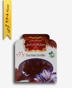 زعفران سرگل 1مثقالی پاکتی – زعفران ممتاز قائنات ( بسته 4/608 گرمی )