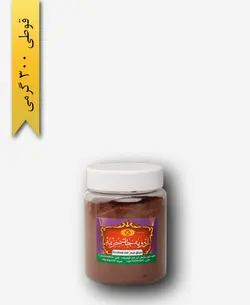 سماق قرمز 300 گرمی قوطی – زعفران خزیمه ( بسته 300 گرمی )