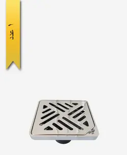 كفشور 12×12 کد 968 مدل فلامینگو با آشغالگير – سنی پلاستیک ( 1 عددی )