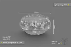 الماسی pet شفاف – صنایع پلاستیک خوزستان (کارتن 500 جعبه ای)