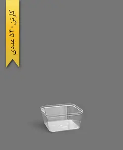 پیاله دسری 200cc – برنا (کارتن 540 عددی)