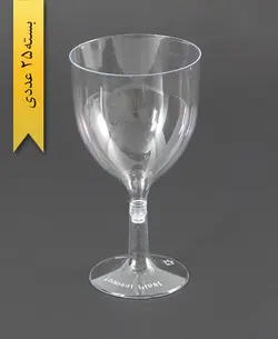 جام بلوط 300cc – یونسی پلاست (بسته 25 عددی)